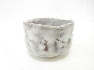 作家物　鼠志野　茶碗